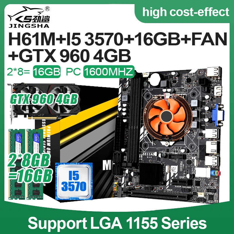 LGA 1155 Motherboard Set With GTX960 4GB GPU I53570 CPU And DDR3 2*8GB