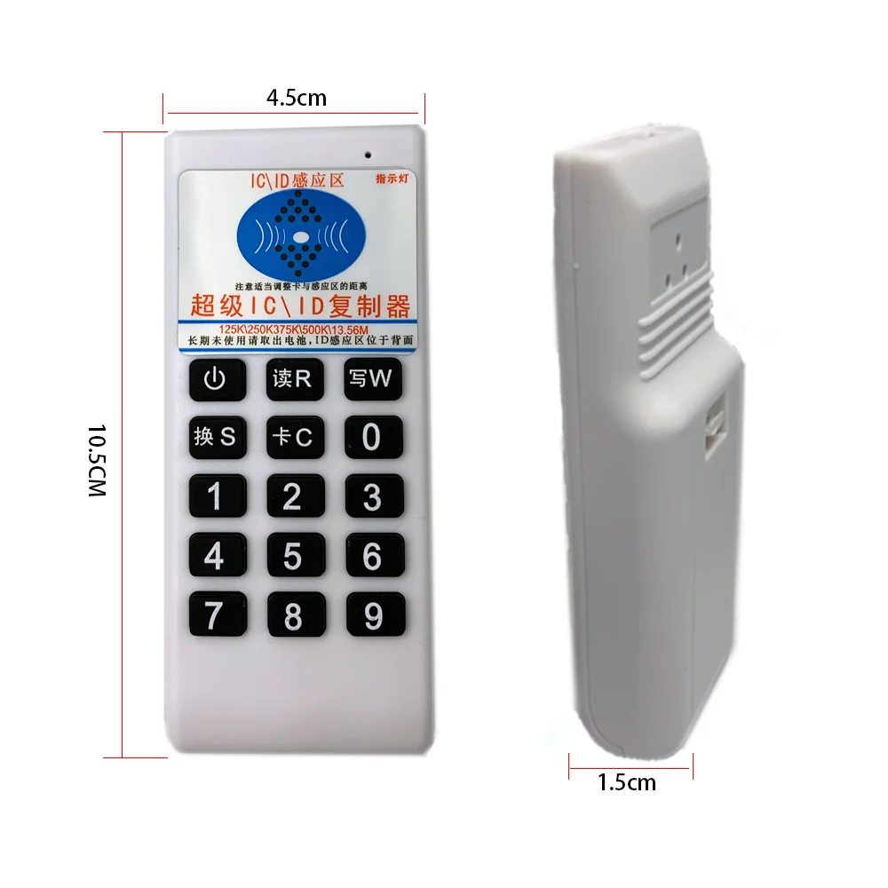 125 кГц 13 56 МГц Частота RFID Копир ID IC карта репликатор читатель писатель копия