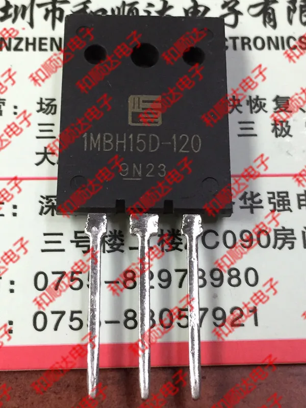 5 шт./лот 1MBH15D-120-264 с изолированным затвором(IGBT) 1200V 15A