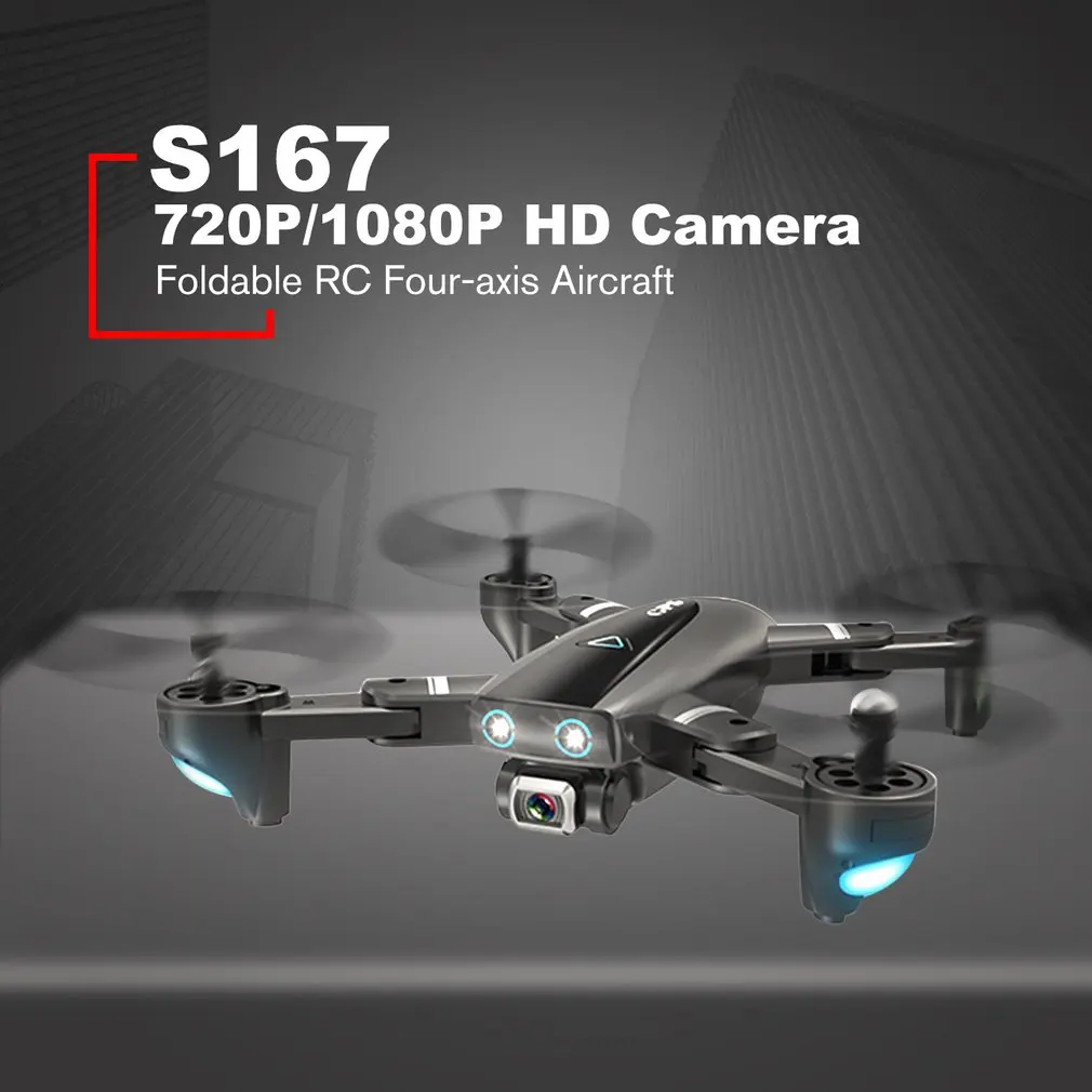 S167 2,4G/5G wifi FPV 720 P/1080 P HD камера gps 120 градусов широкоугольный Дрон складной RC четырехосный самолет с батареей - Цвет: 2.4G BLACK  720P  2B