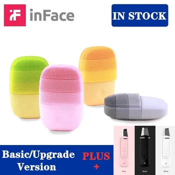 

In Stock inFace Smart Sonic Clean Electric Deep Facial Cleaning Massage Brush Wash Face Care Cleaner Rechargeable