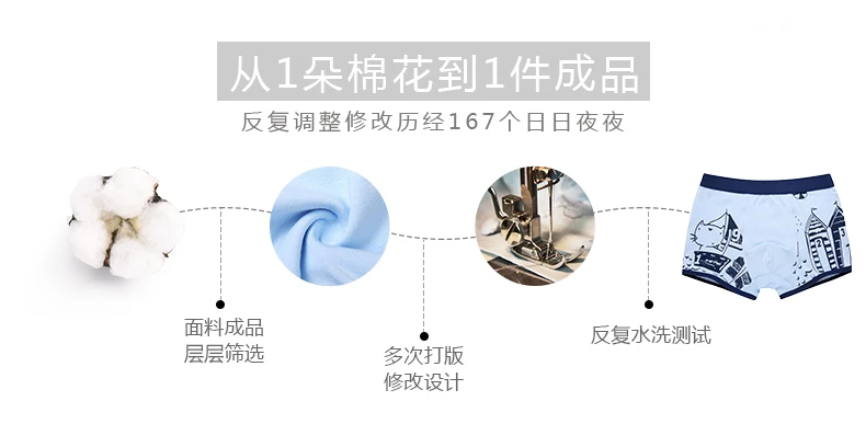 N03详情页_04