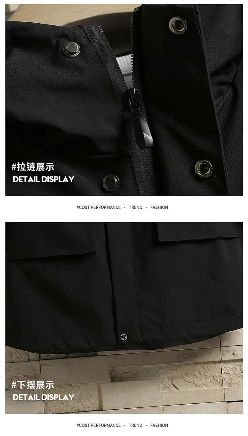 Большие размеры 5XL 6XL мужской Тренч с буквенным принтом модные высокие куртки в уличном стиле с карманами 7XL 8XL 54 56 Осенняя верхняя одежда