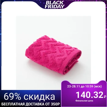 

Terry towel LoveLife "Zig-Zag" 30 * 60 cm, tsv. hot pink, 100% chl, 360 g / m2 5032621