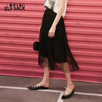 

ELFSACK Black Solid Irregular Mesh Feather Casual Women Long Skirts 2020 Spring Pure Elegant Pearls Beaded Ladies Daily Skirt