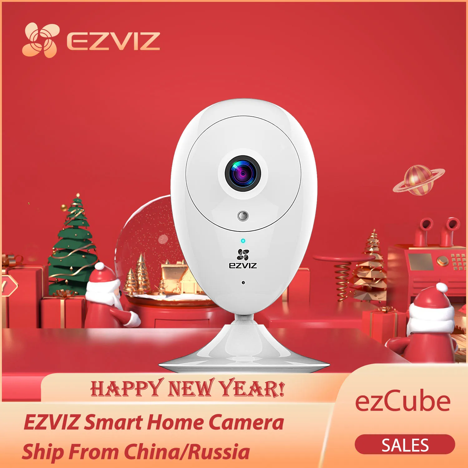 EZVIZ ezCube 720p и 1080p IP камера Внутренняя Wi Fi Мини Отличное ночное видение Двусторонняя