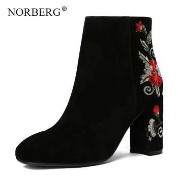 

2019 fashion elegant women's boots handmade embroidered shoes famous style high heels women's shoes bare boots