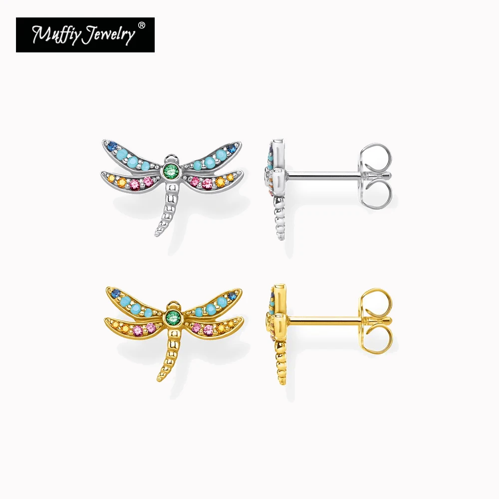 Женские серьги-гвоздики в виде стрекозы | Украшения и аксессуары
