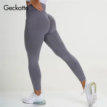 

New women's sportswear ankle length sports seamless activity clothes ladies pants leggings women exercise fitness fitness pants
