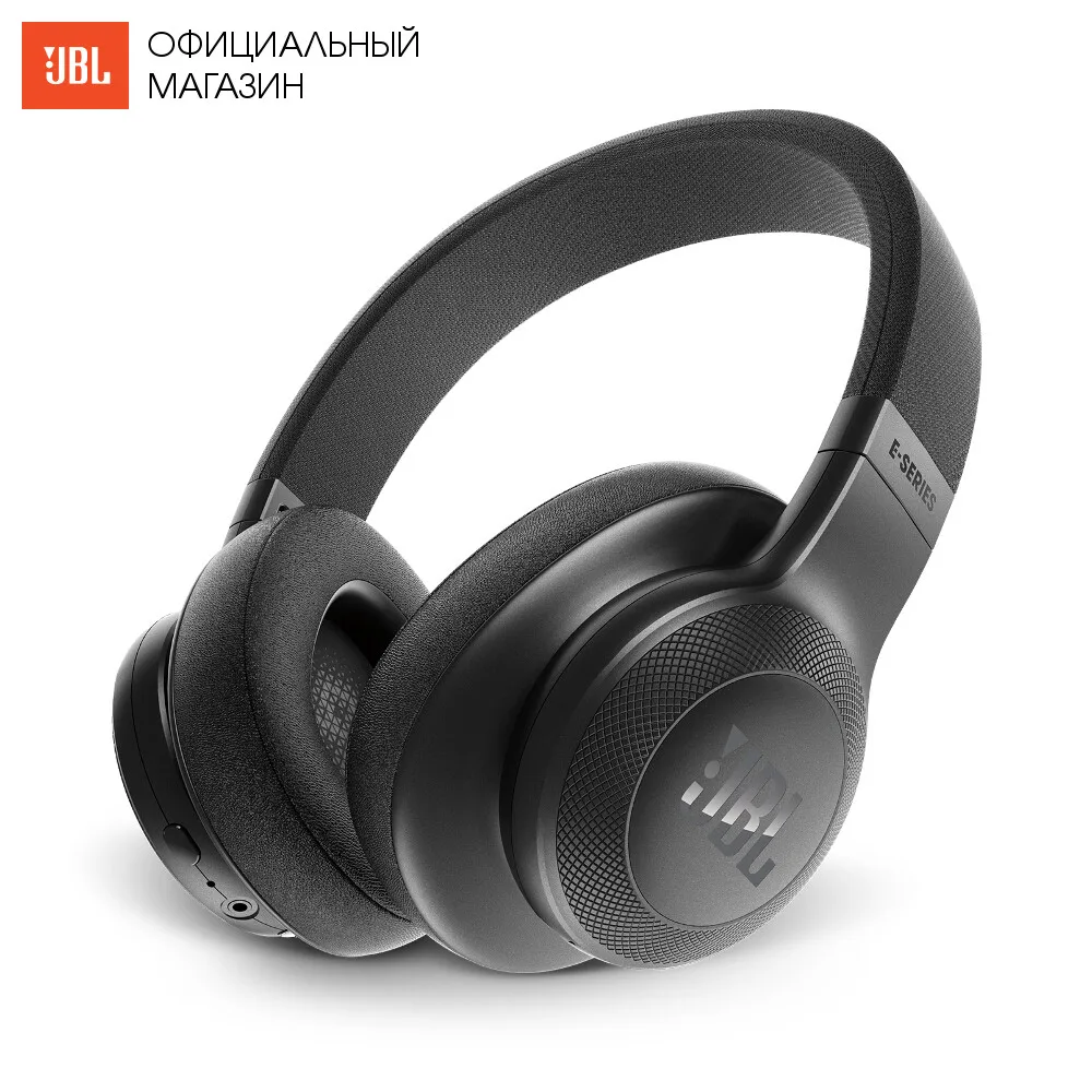 Наушники беспроводные JBL E55 BT