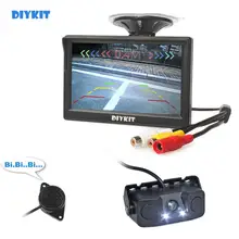 DIYKIT 5 дюймов TFT ЖК-дисплей автомобильный монитор+ Водонепроницаемый Видео парковочный радар Датчик Автомобильная камера заднего вида+ динамик