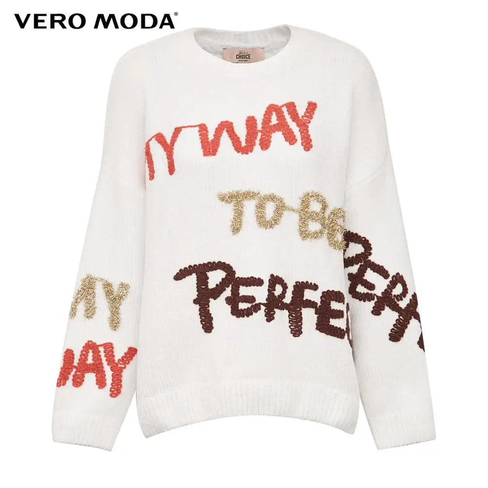 Vero Moda Женский вязаный Топ свободного кроя с буквенным принтом | 319313549