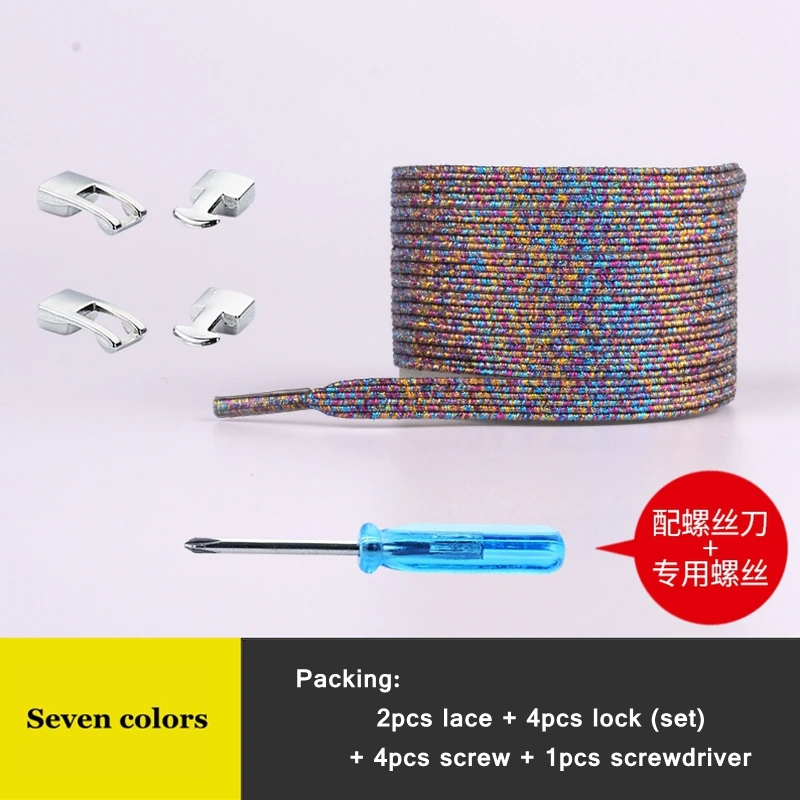 Seven colors Новинка, эластичный фиксирующий башмак, шнурки с перекрестной пряжкой, Яркие туфли на плоской подошве, без шнурков, шнурки, быстрые кроссовки, фиксирующий башмак, шнурки для детей и взрослых - Цвет: Seven colors