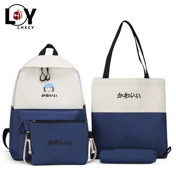 

4 Sets/Pcs Fashion Canva Backpack For Teen Girls Boys School Designer Bag High Quality Womens Travel Backpack Korean Version Bag