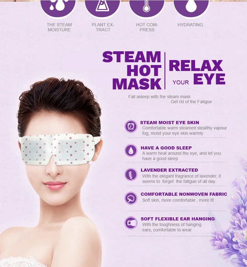 BIOAQUA Lavender Oil Steam Eye Mask Face Care Skin Dark Circle Eye Bags Eliminate Puffy eye patch Wrinkles Anti aging