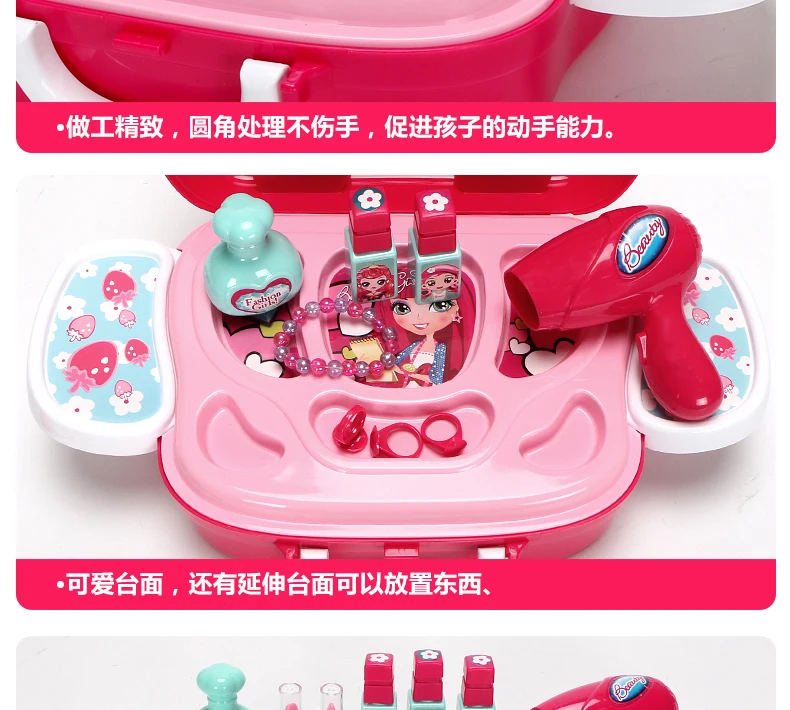 Xiong cheng Have Princess Baby набор косметики в коробке 3-6-летние девушки каждая семья игрушка эффективная пластиковая девочка