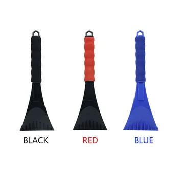 

Onewell 3 Colors Car Snow Ice Scraper Window Snowbrush Shovel Removal Brush Car Windscreen Clean Tools 2020