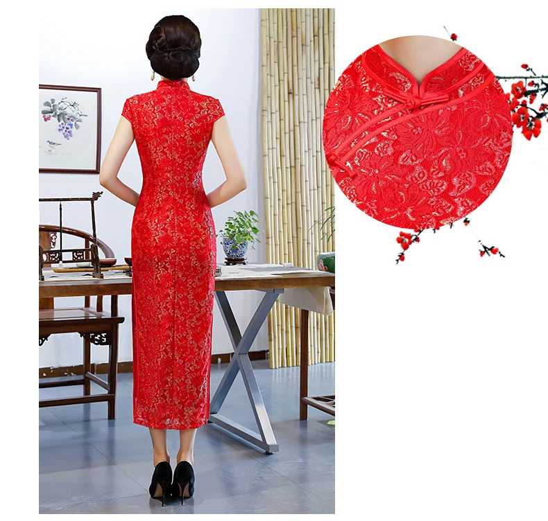 Новое длинное модифицированное кружевное платье cheongsam в китайском стиле, модная одежда для банкета и тостов, женское Красное повседневное тонкое платье Qipao