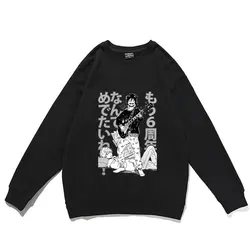 Umibe Sudadera con estampado de moda para hombre y mujer, ropa informal holgada, divertida