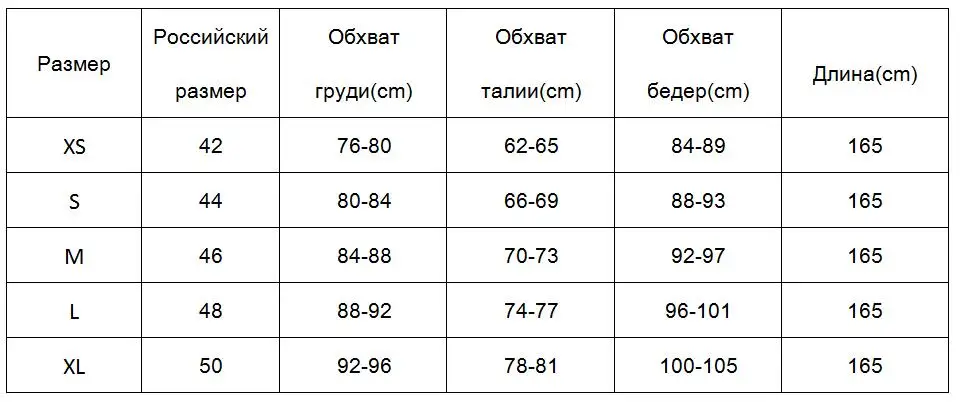 Зеленое Платье с блестками платье в максис плеча платье соткрытыми плечами платье для вечеринки элегантное длинное платье Платье с блестками