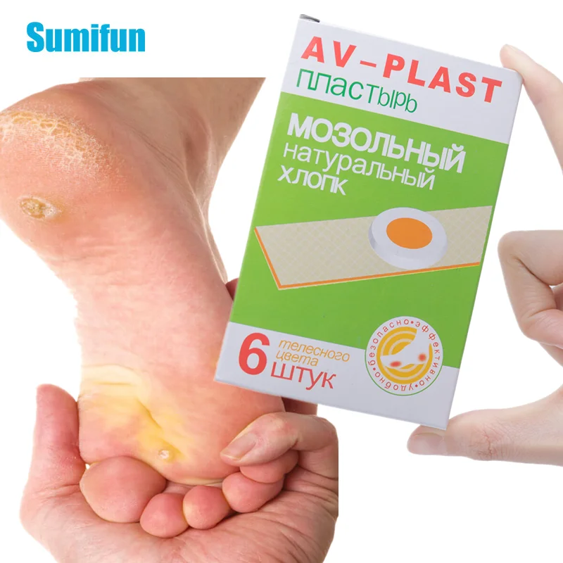 foot corn treatment near me
