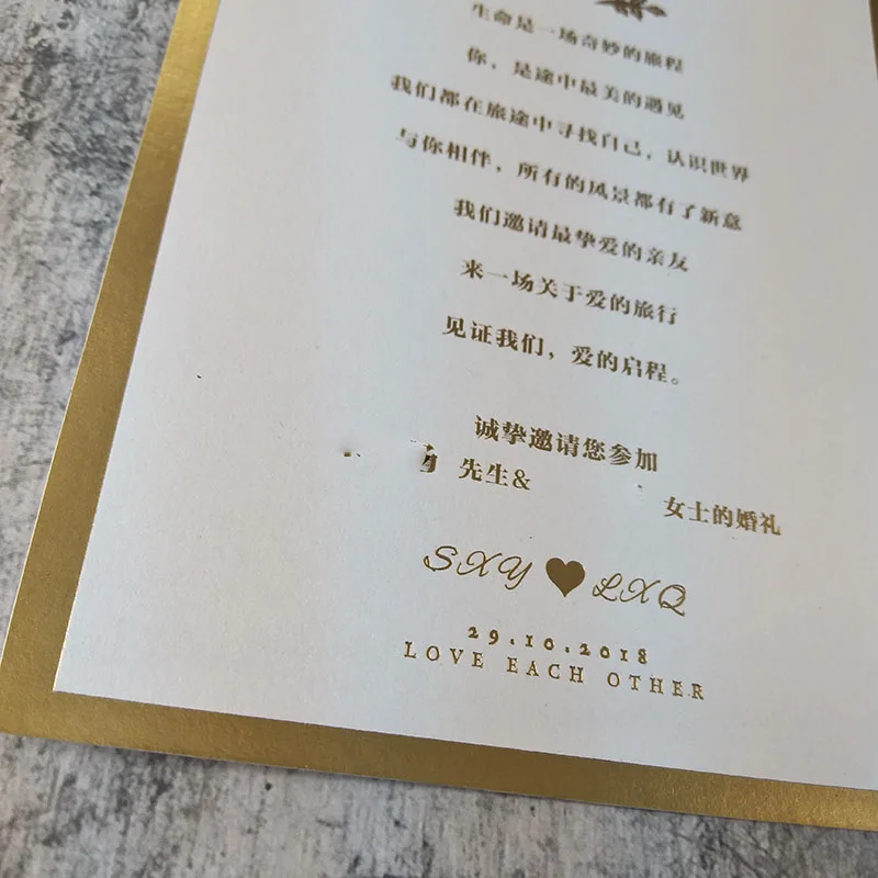  Customized transparent eternal flower acrylic net red invitation hot stamping wedding invitation cr - 4.00038E+12