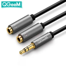 QGEEM Headphone Splitter Audio Cable 3.5mm Male to 2 Female Jack 3.5mm Splitter Adapter Aux Cable for iPhone Samsung MP3 Playe