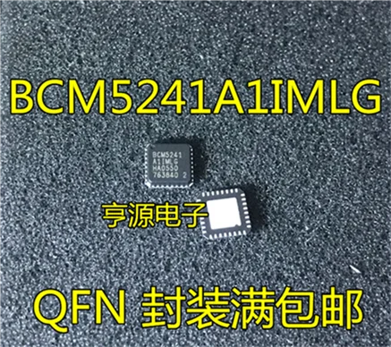 BCM5241 BCM5241A1IMLG QFN