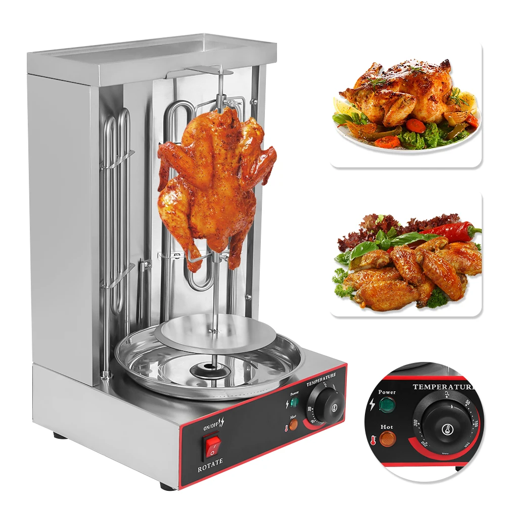 Электрический Вертикальный гриль для барбекю Турция бритья Shawarma вращающиеся
