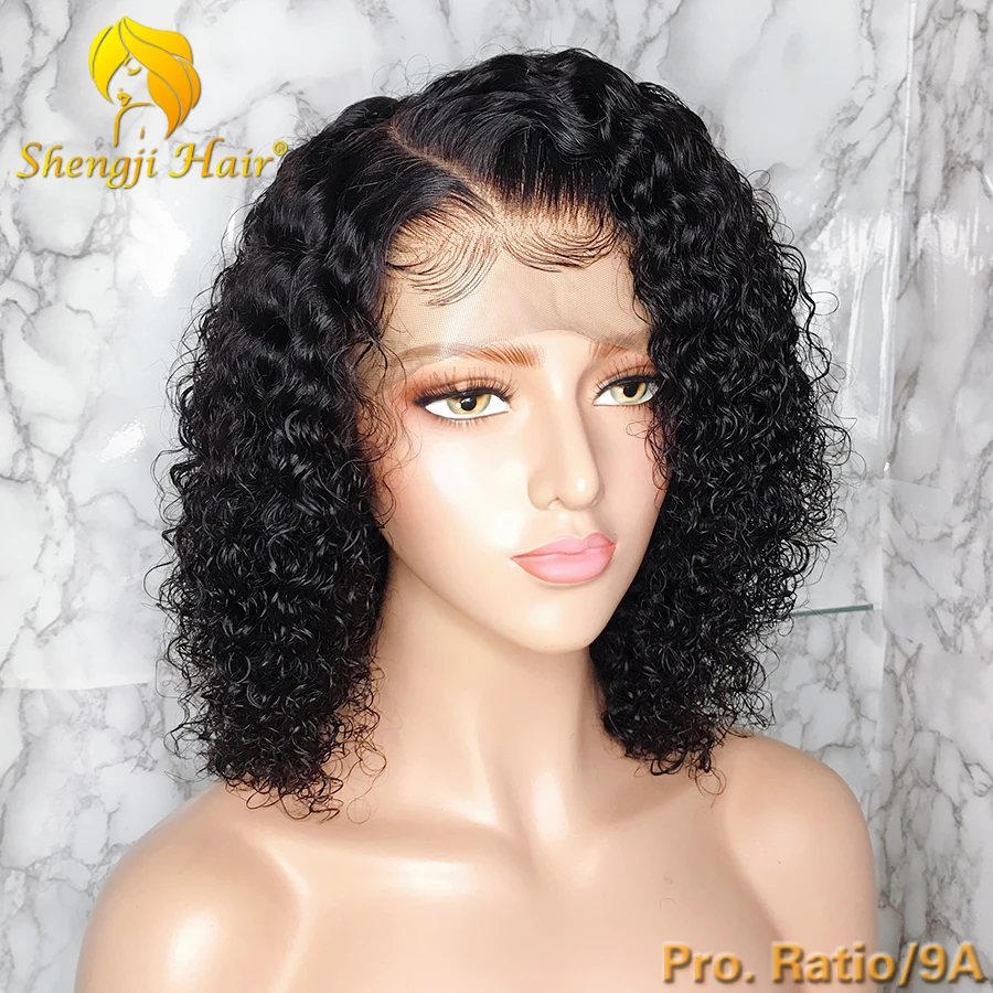 Вьющиеся Синтетические волосы на кружеве человеческих волос парики для чернокожих Для женщин 13x6 короткий Боб с детскими волосами SHENGJI бразильский Волосы remy