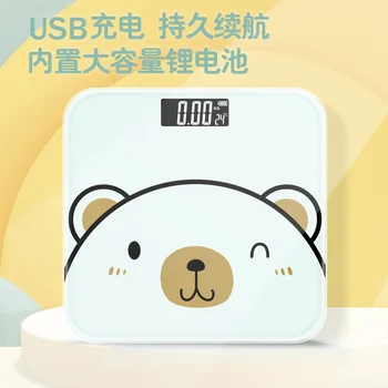 

Meiji Household Cartoon Electronic Scale Stall Useful Product Children Weighing Weighing Scale Logo Customizable Human Gift Scal