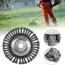 TWISTER. CK апертура 8 ''teel проволочная щетка для прополки витая проволочная чаша тип вращающаяся проволочная колесо витая проволочная чаша тип проволочной щетки
