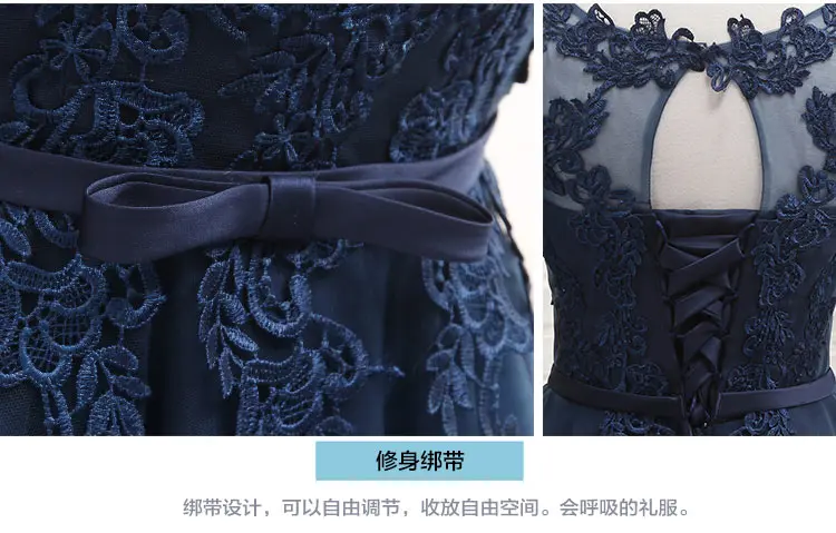 Robe de soiree/, полупрозрачные кружевные платья с вышивкой, длинное темно-синее вечернее платье для выпускного вечера, платья подружки невесты