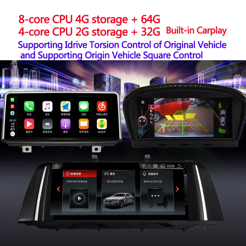 Car radio Android multimedia player For BMW E90 E91 2008-2013 10.25 inch touch screen GPS Carplay 2G+32G HD CCD