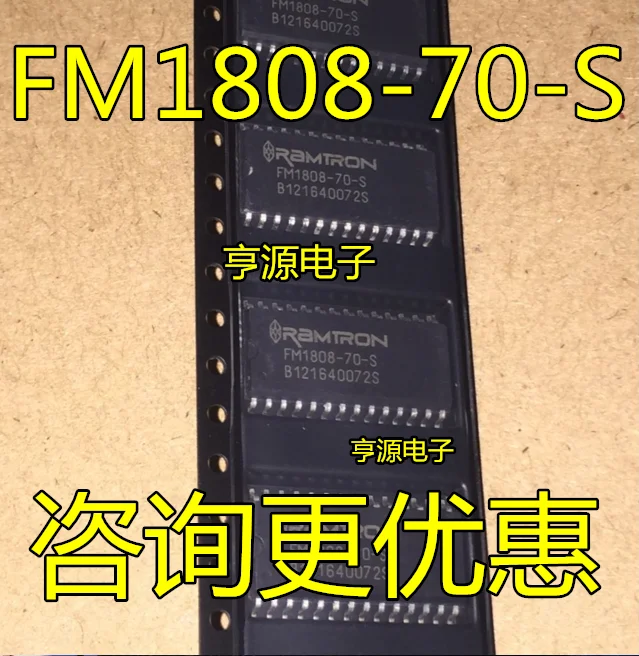 5 шт. FM1808 FM1808-70-SG новые оригинальные продажи гарантия качества