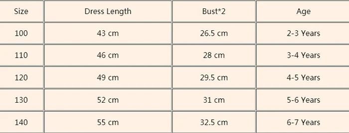 QQ截图20190904143547