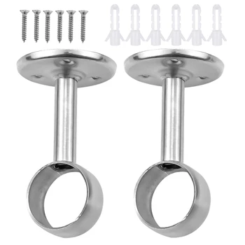 

2 Pieces Curtain Rod Holder, Stainless Steel Wardrobe Rod Holder Wardrobe Rod Holder with Screws and Expansion Hoses for Shower