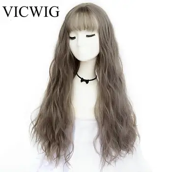 

Long Womens Wigs with Bangs 6 Colors Heat Resistant Synthetic Kinky Curly Wigs for Women Daily False Hair