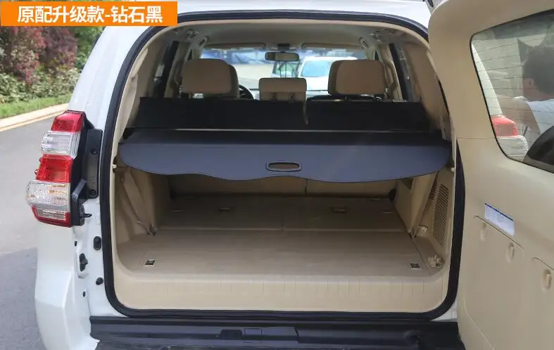 2010-, предназначенный для Toyota Prado, украшение интерьера, модификация, крышка багажника, занавеска, задняя коробка, перегородка, украшение