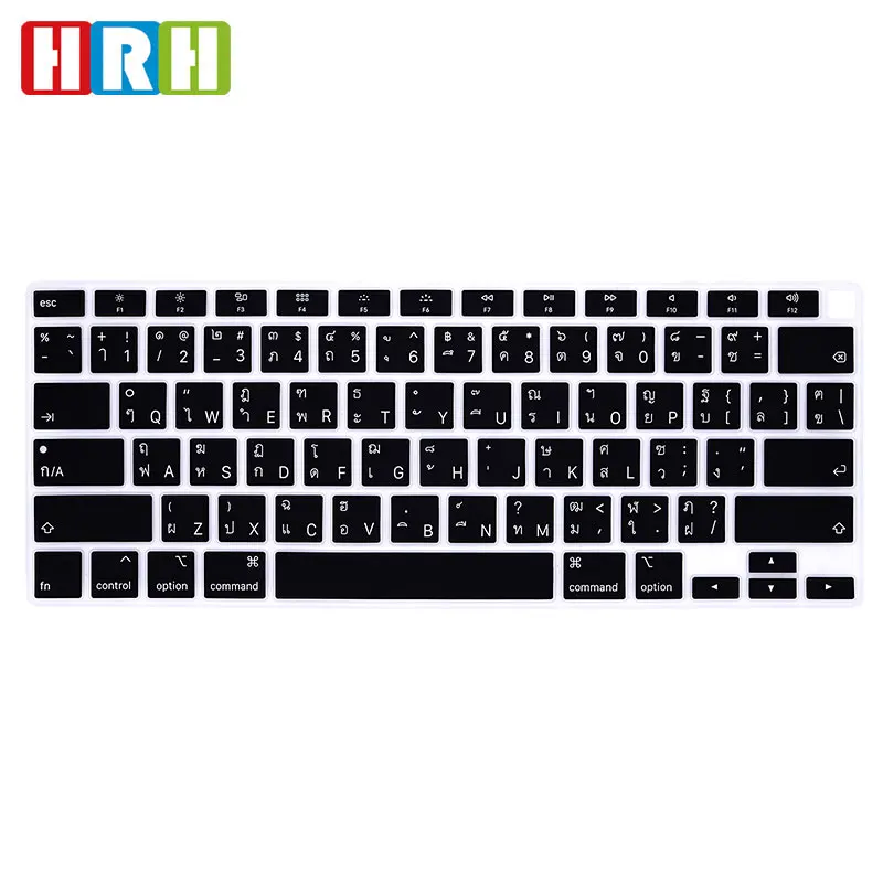 Ewr For Mac
