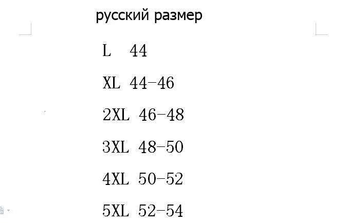 Женское летнее платье Vestidos De Festa, шелк, короткое, с рукавом, без ворота, повседневное, с цветочным рисунком, L-5XL