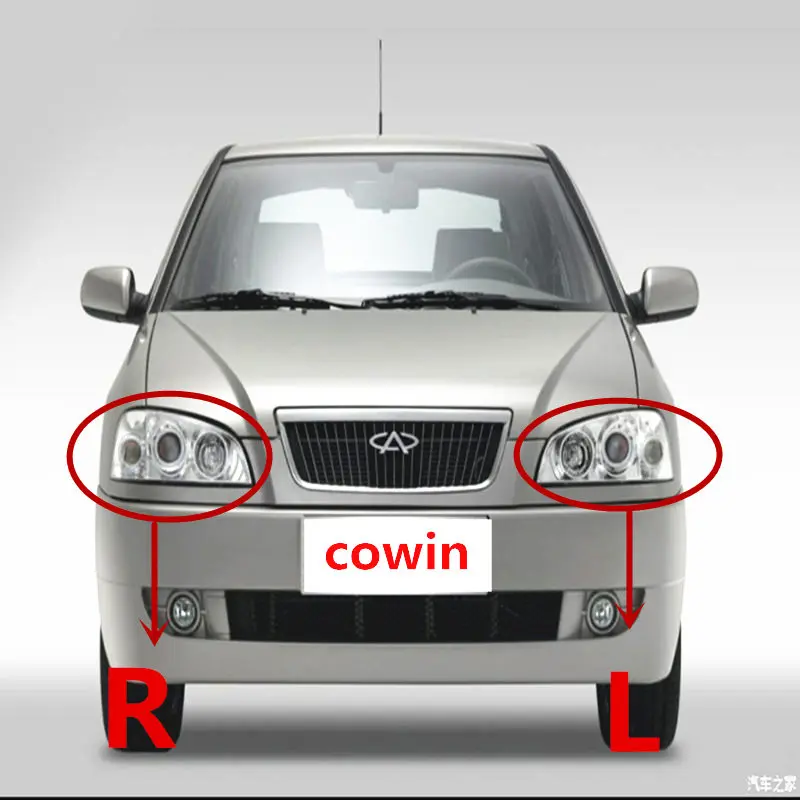 Подходит для автомобилей новых и старых фар в сборе для Cowin2