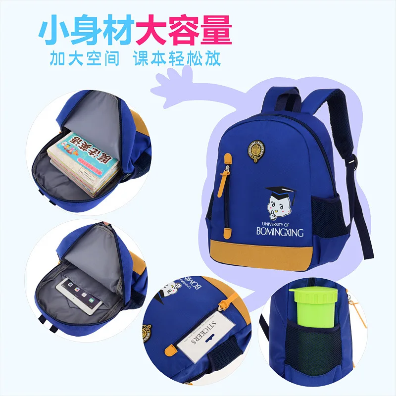 

Cute Baby School Bag Men's Kindergarten Cartoon 1-3-6-Year-Old GIRL'S Hunan Province Backpack Preschool Has Backpack 5