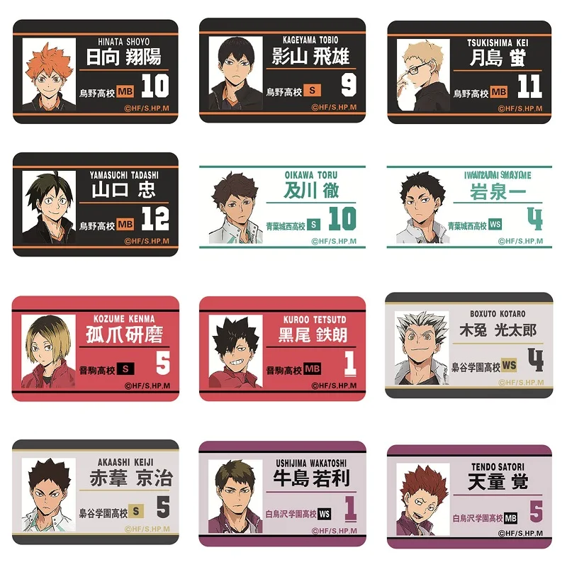 Anime Peripheral Haikyuu!! Hinata Shoyo Card PVC Student ID Card For Kids Gift