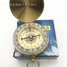 G50 тонкий Медный флип компас открытый многофункциональный металлический компас с ночной Светильник huai biao shi