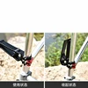 Fishing Chair Accessories Aluminum Alloy Pedal Fishing Supplies Collapsible Aluminum Pedal Fishing Stool Accessories ► Photo 2/5