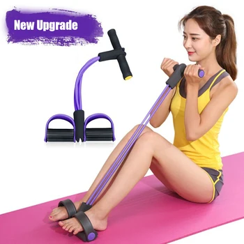 

Four Tubes Sit-up Rally Pilates Resistance Band with Foot Pedal Rally Lap Belly Body Fitness Tool for Yoga Home Equipment