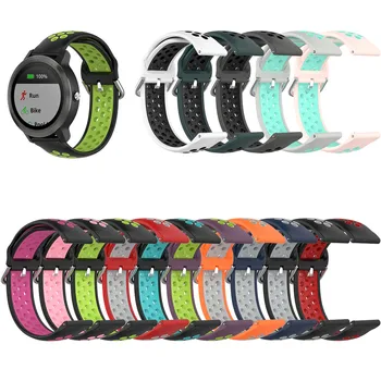 

Soft Silicone Watch Strap Watchband for Garmin Vivoactive3/Venu/Vivomove HR /forerunner 245 645 Smart Watch Bracelet Accessories