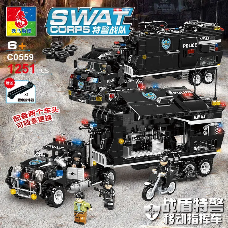 

Wma Building Blocks SWAT Combat Team C0559 Shield SWAT China Mobile Command Car Assembly Assembled Building Blocks