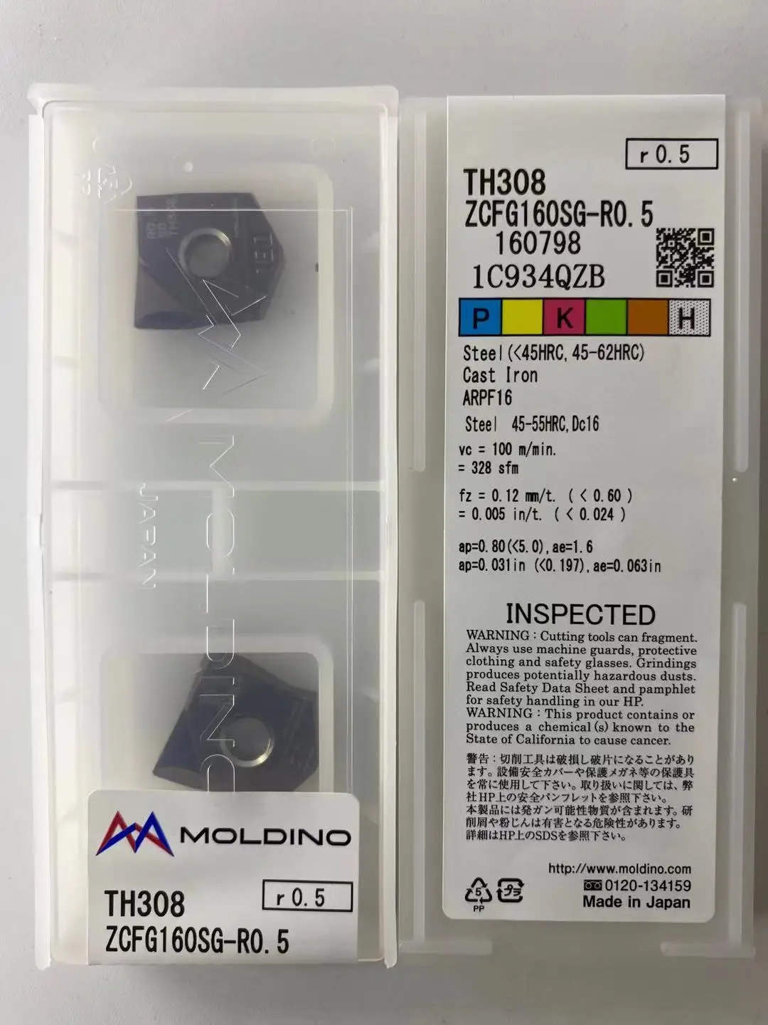 ZCFG160SGR05TH3082pcsHitachihighcuttingperformanceCNC